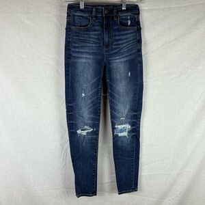American Eagle Highest Rise Jegging Dark Wash Size 00 Short
